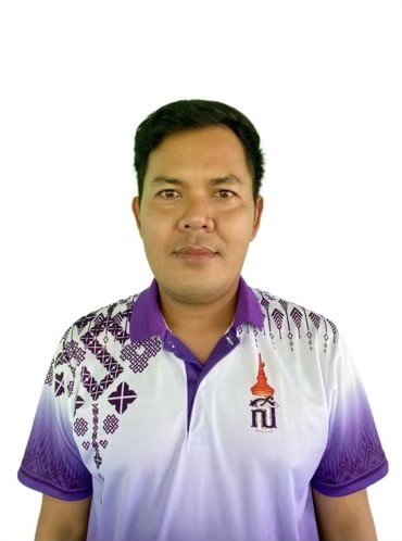 นายเกรียงไกร ภูมิโคกรักษ์