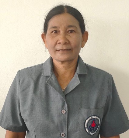 นางสาวรัดชวย จันจู