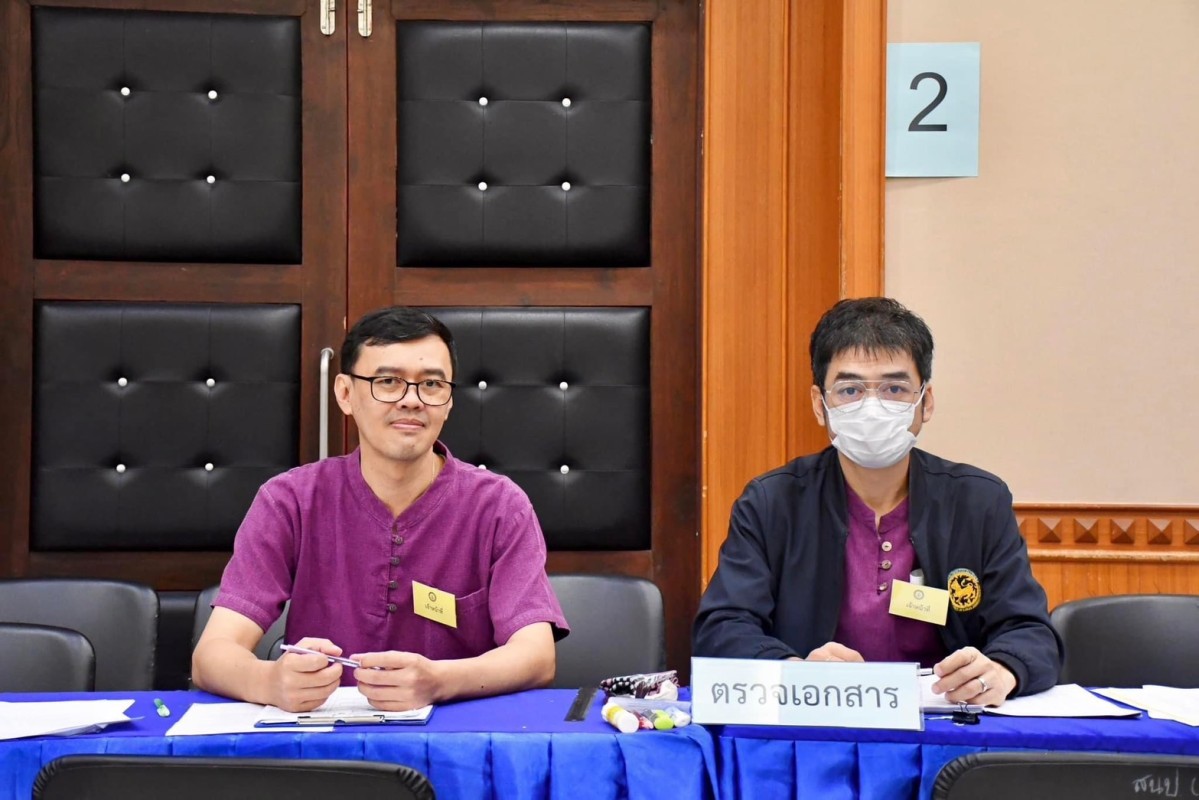 รายงานการรับสมัครรับเลือกตั้งนายกองค์การบริหารส่วนจังหวัดตาก ตั้งแต่วันที่ 4-8 พฤศจิกายน 2567