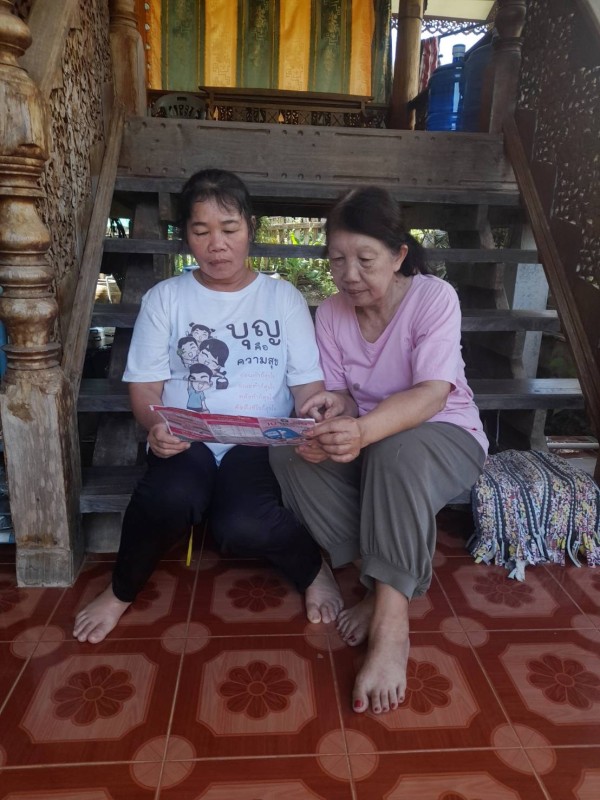 14 พ.ย. 67 จนท.รพ.สต.บ้านสันป่าไร่ ร่วมกับอาสาสมัครสาธารณสุขหมู่ที่2,3และ5 ศูนย์พัฒนาเด็กเล็กบ้านป่าไร่เหนือ โรงเรียนบ้านป่าไร่เหนือ โรงเรียนจาตุรจินดาและเครือข่ายจิตอาสาดูแลผู้ป่วยโรคไม่ติดต่อรณรงค์เกี่ยวกับโรคเบาหวานเนื่องในวันเบาหวานโลก วันที่ 14 พฤศจิ