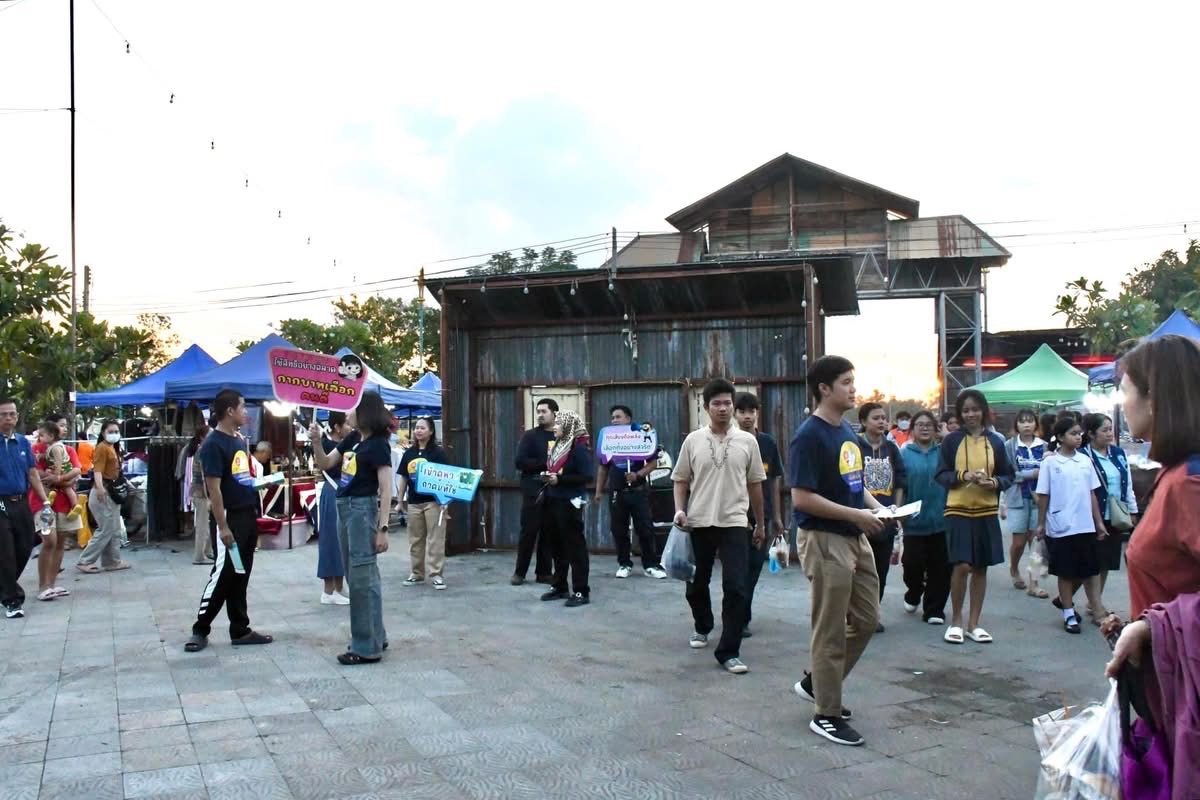 ฝ่ายประชาสัมพันธ์ อบจ.ตาก ลุยตลาดตากวินเทจ เทศบาลเมืองตาก!!!