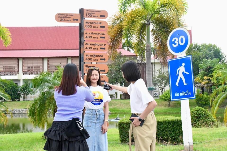 ฝ่ายประชาสัมพันธ์ อบจ.ตาก เสนอ: Behind the Scenes 