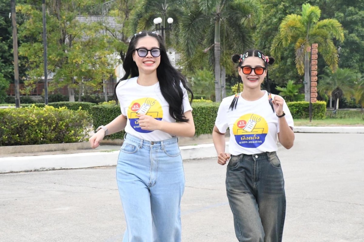 ฝ่ายประชาสัมพันธ์ อบจ.ตาก เสนอ: Behind the Scenes 