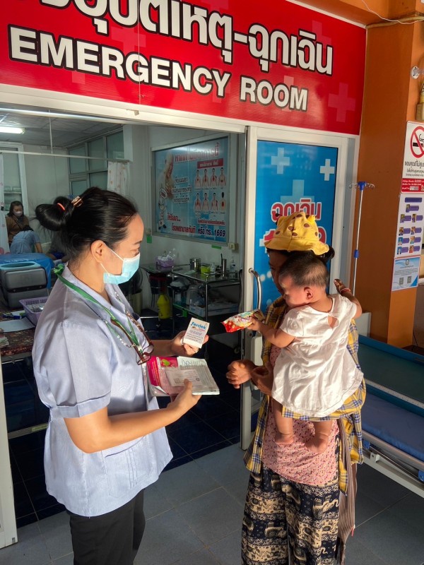 11 ธ.ค.67 รพ.สต.บ้านสันป่าไร่ ให้บริการฉีดวัคซีนเด็ก อายุ 2 เดือน ถึง 4 ปี ตรวจสุขภาพช่องปาก เจาะเลือดเพื่อตรวจหาความเข้มข้นเลือด และยืนยันตัวตน