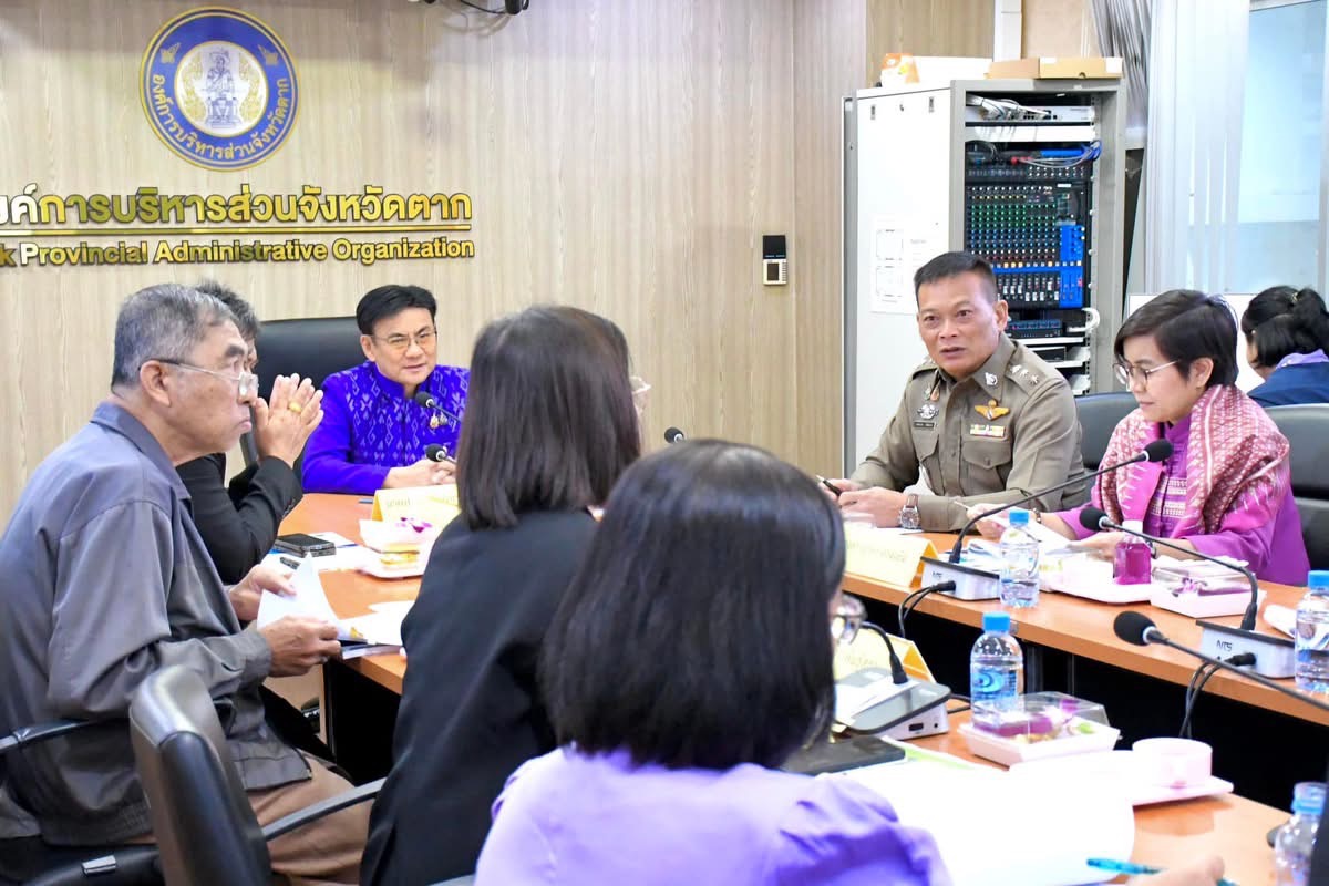 อบจ.ตาก จัดการประชุมคณะกรรมการการเลือกตั้งประจำองค์การบริหารส่วนจังหวัดตาก ครั้งที่ 1/2567 (กรณีครบวาระ)