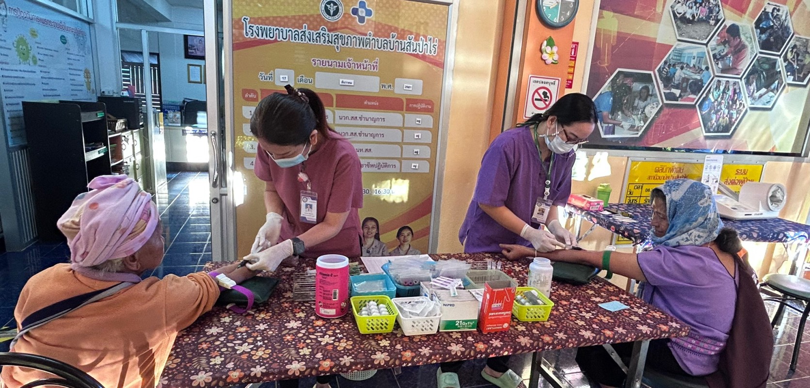 17-18 ธ.ค67 รพ.สต.บ้านสันป่าไร่ เจาะเลือด(screening lab)ผู้ป่วย NCD กลุ่ม 3 โรคความดันโลหิตสูง และกลุ่มสงสัยป่วยจากการคัดกรองประจำปี  อมทั้งตรวจปัสสาวะ , ตรวจคลื่นไฟฟ้าหัวใจ(EKG) , วัดรอบเอว , ยืนยันตัวตน(Authen)