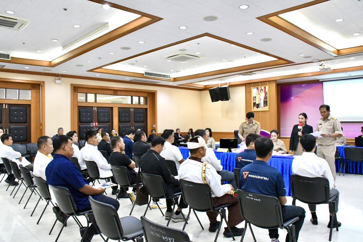 วันแรก!!! ของการรับสมัครรับเลือกตั้งสมาชิกสภาองค์การบริหารส่วนจังหวัดตาก