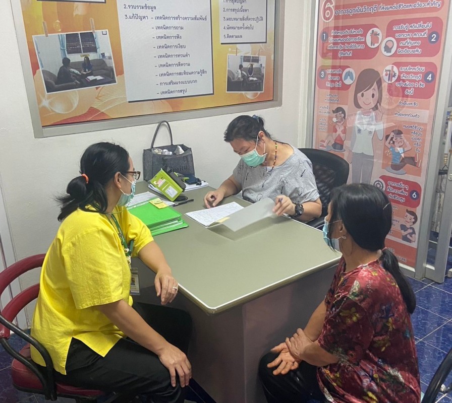 24 ธ.ค.67 รพ.สต.บ้านสันป่าไร่ จ่ายยาผู้ป่วยโรคความดันโลหิตสูง กลุ่มที่ 3 แจ้งผลการตรวจเลือดประจำปี , ผลการตรวจคลื่นไฟฟ้าหัวใจ(EKG) , ตรวจสุขภาพช่องปาก, ทบทวนความเข้าใจการทานยาและนับจำนวนก่อนผู้ป่วยกลับบ้าน