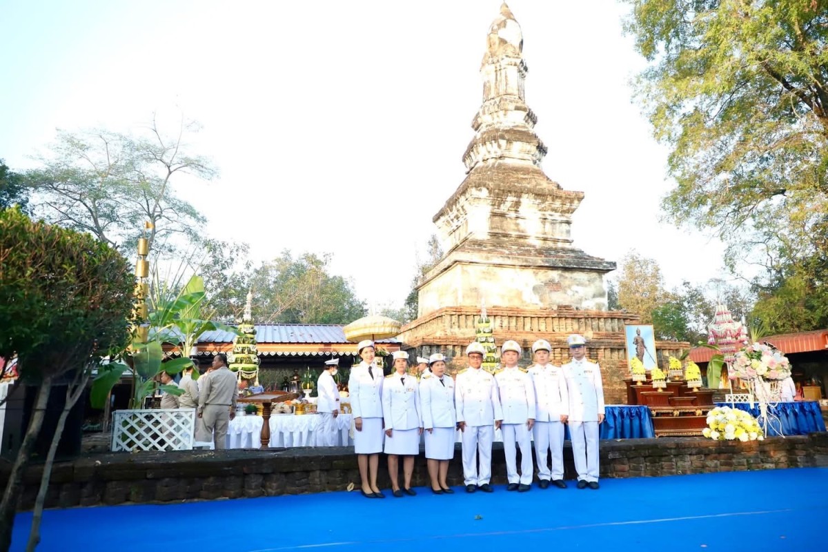 อบจ.ตาก ร่วมพิธีวางพานพุ่มดอกไม้สดฯ เนื่องในวันพ่อขุนรามคำแหงมหาราช