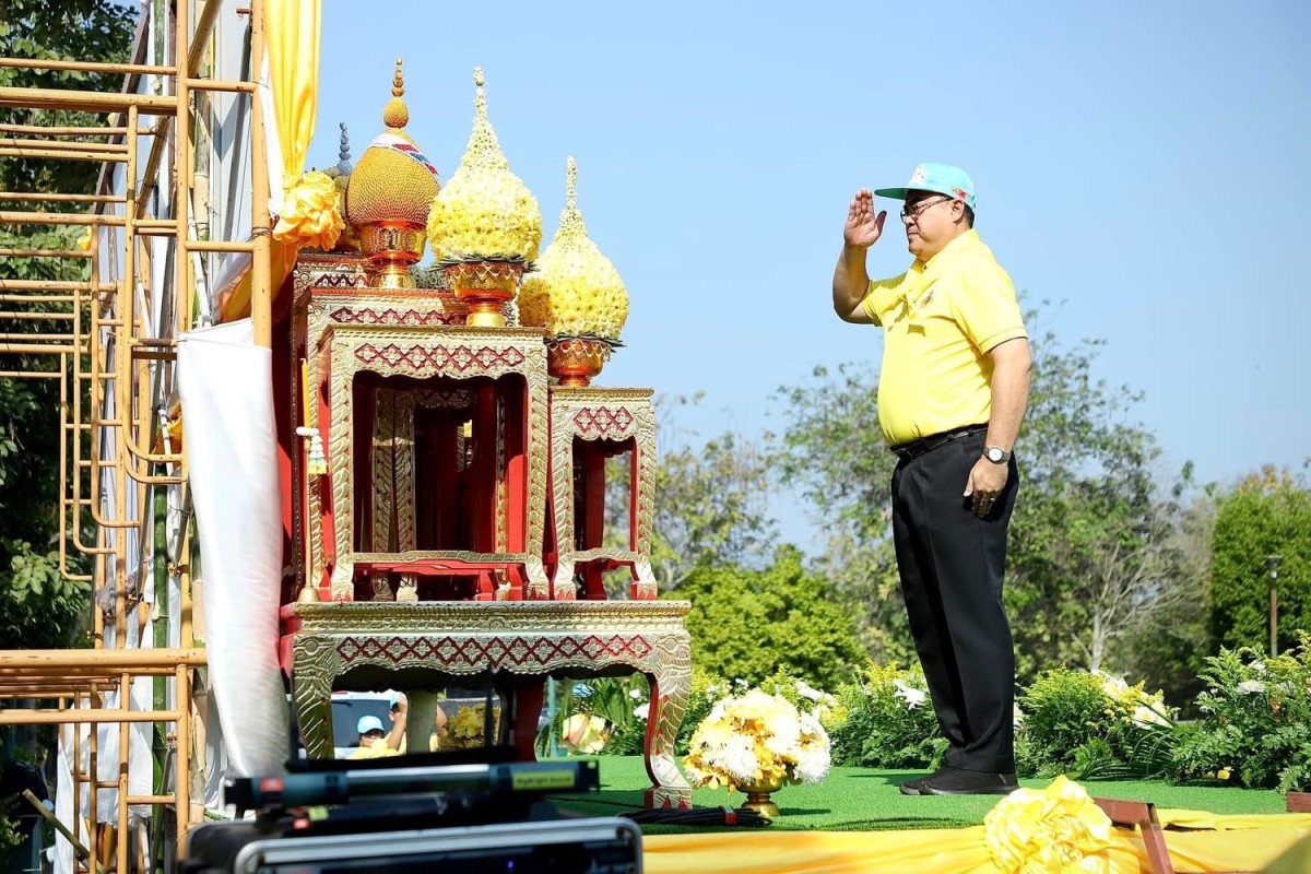 อบจ.ตาก เข้าร่วมกิจกรรม จิตอาสา " เราทำความดีด้วยหัวใจ " เนื่องในวันพ่อขุนรามคำแหงมหาราช 