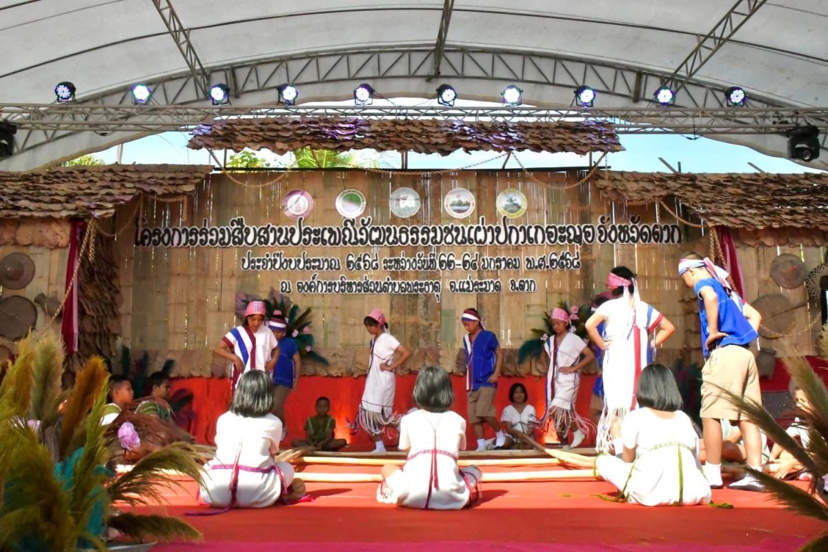 อบจ.ตาก สนับสนุนงบประมาณ 500,000 บาท ในการจัดงานประเพณีปีใหม่ปกาเกอะญอ ประจำปี 2568 ต.พระธาตุ อ.แม่ระมาด จ.ตาก