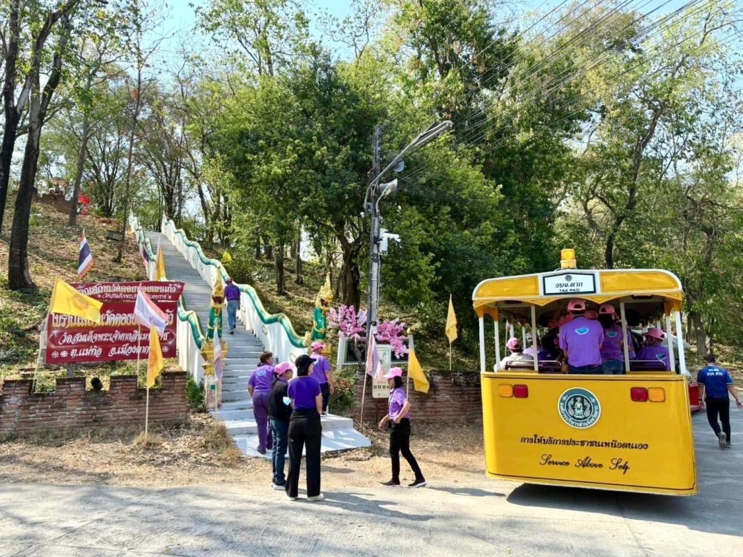รถไฟนำเที่ยว อบจ.ตาก ออกบริการนำเที่ยวให้กับ “ชมรมลูกแม่ปิงตาก”