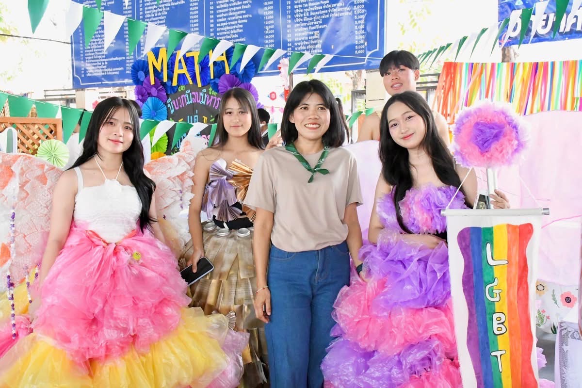 กองการศึกษาฯ อบจ.ตาก ร่วมเป็นเกียรติในงานเปิดโลกวิชาการ "ตลาดนัดการเรียนรู้ สู่โลกแห่งนวัตกร"