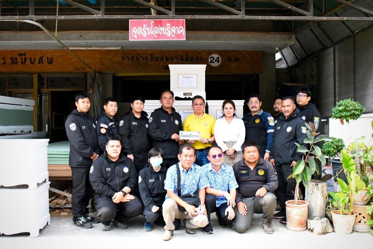 นายก อบจ.ตาก บริจาคโรงศพ ให้กับศูนย์ป้องกันและบรรเทาสาธารณภัย อบจ.ตาก 