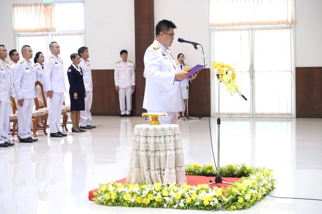 อบจ.ตาก ร่วมพิธีถวายราชสักการะแด่พระบาทสมเด็จพระบรมชนกาธิเบศร มหาภูมิพลอดุลยเดชมหาราช บรมนาถบพิตร เนื่องในวันมาตรฐานฝีมือแรงงานแห่งชาติ ประจำปี 2568