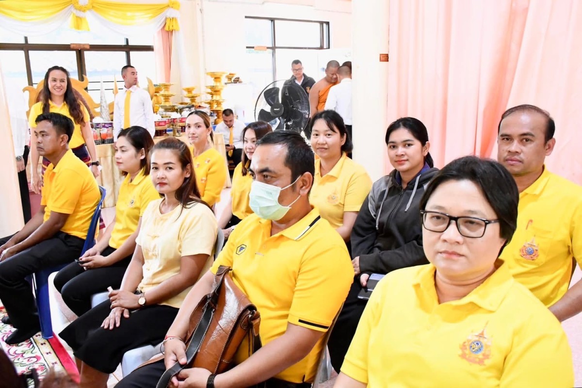 อบจ.ตาก ร่วมพิธีเจริญพระพุทธมนต์เฉลิมพระเกียรติถวายพระพรชัยมงคลแด่ พระบาทสมเด็จพระเจ้าอยู่หัว และพระบรมวงศานุวงศ์ ประจำปีพุทธศักราช 2568