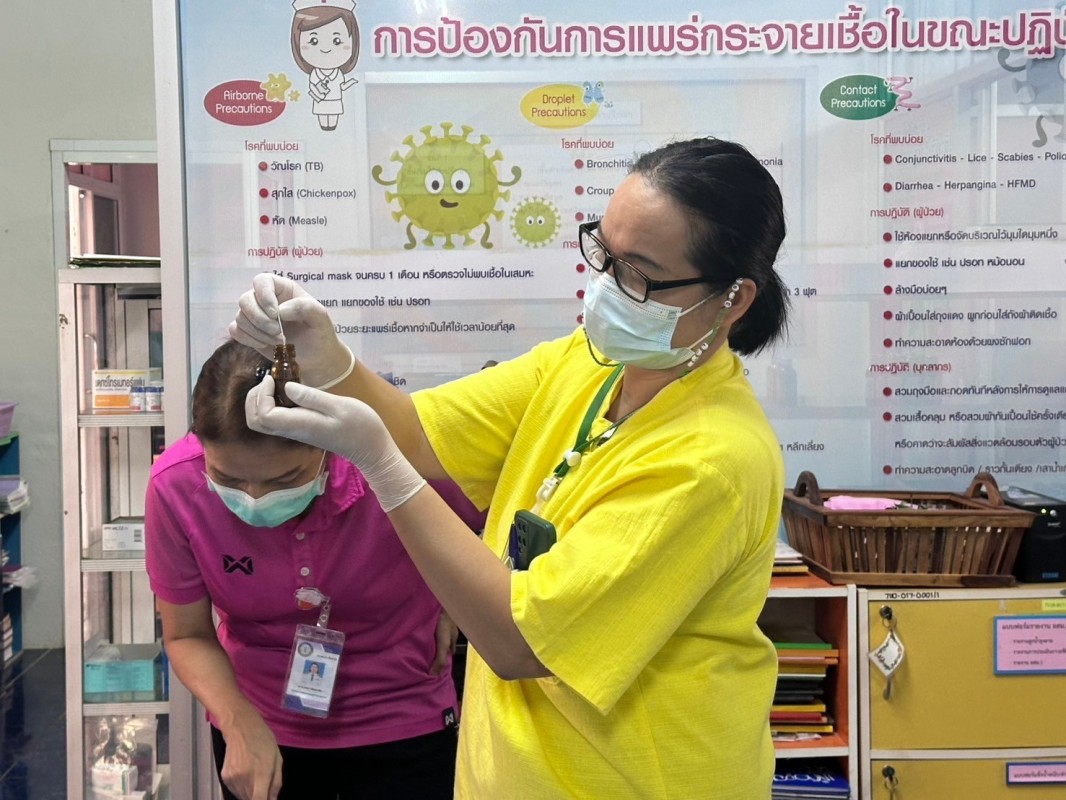 4 มี.ค.68 รพ.สต.บ้านสันป่าไร่ ทดสอบความชำนาญ การตรวจคัดกรองสารเสพติดในปัสสาวะ(เมทแอมเฟตามีน) ประจำปี พ.ศ.2568 ด้วยวัตถุทดสอบจากศูนย์วิทยาศาสตร์การแพทย์ที่ 2 พิษณุโลก