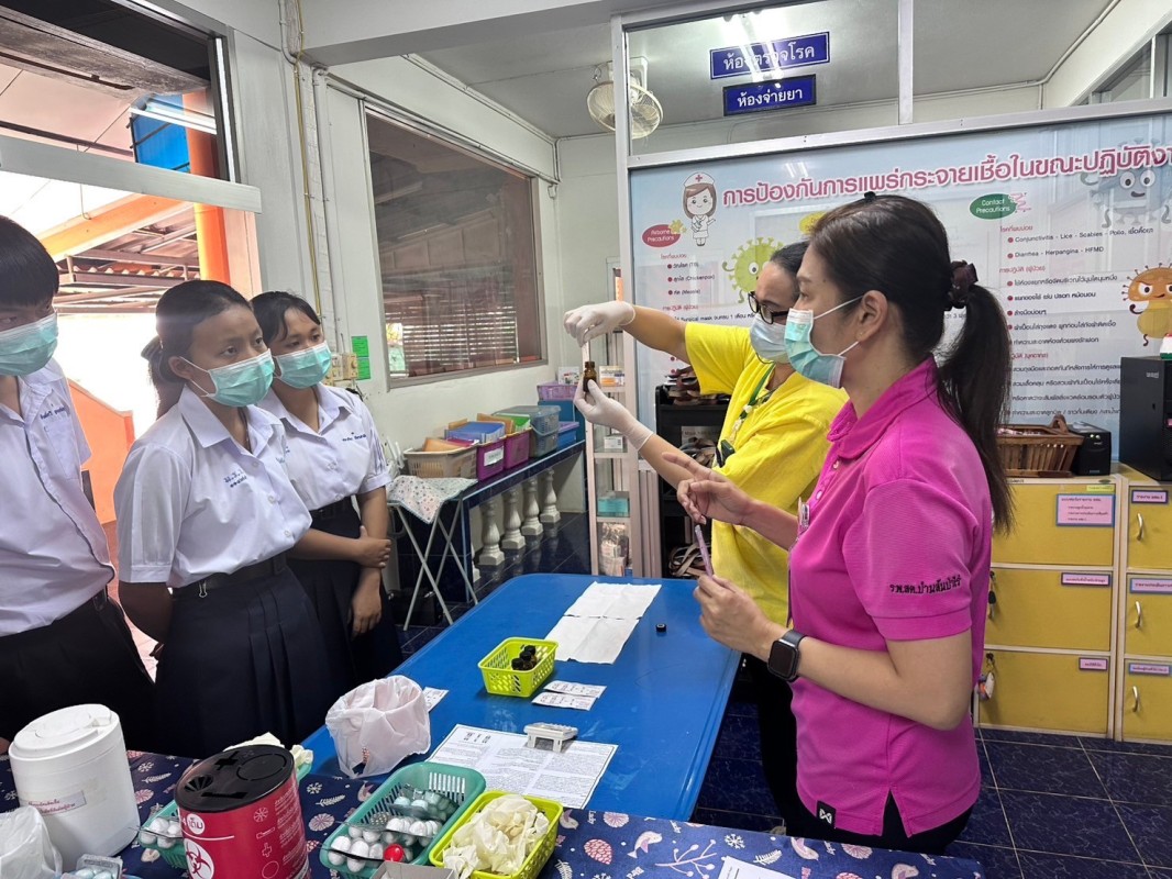 4 มี.ค.68 รพ.สต.บ้านสันป่าไร่ ทดสอบความชำนาญ การตรวจคัดกรองสารเสพติดในปัสสาวะ(เมทแอมเฟตามีน) ประจำปี พ.ศ.2568 ด้วยวัตถุทดสอบจากศูนย์วิทยาศาสตร์การแพทย์ที่ 2 พิษณุโลก