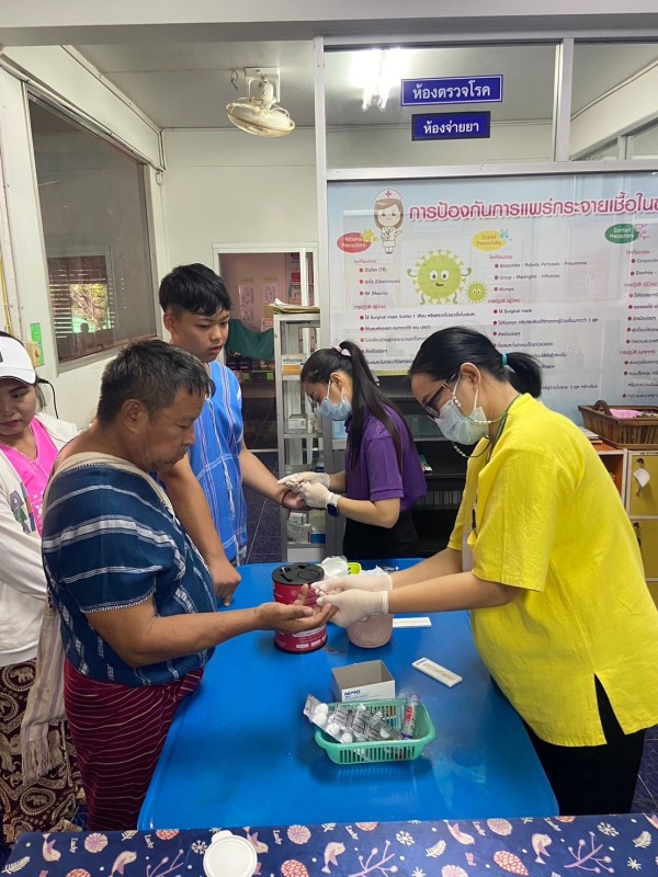 4 มี.ค.68 รพ.สต.บ้านสันป่าไร่ จัดกิจกรรมโครงการตรวจสารเคมีตกค้างในเลือดกลุ่มวัยทำงาน งบกองทุนหลักประกันสุขภาพ โดยมีกิจกรรม เจาะเลือด , จ่ายยาสมุนไพรชาชงรางจืด ผู้ร่วมกิจกรรม 100 คน 