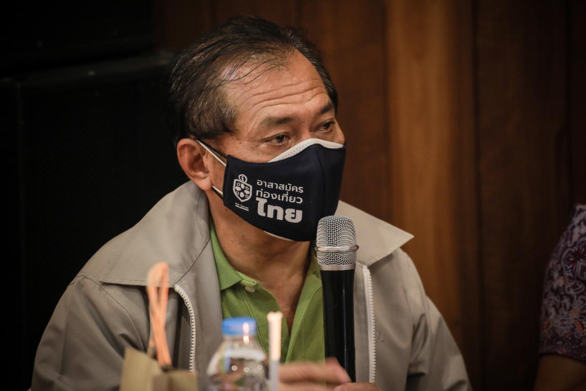 นายก อบจ.ตาก และ ผอ.อุทยานธรณีไม้กลายเป็นหินตาก นำเสนอข้อมูลกับคณะวิจัย เพื่อยกระดับการจัดการท่องเที่ยว