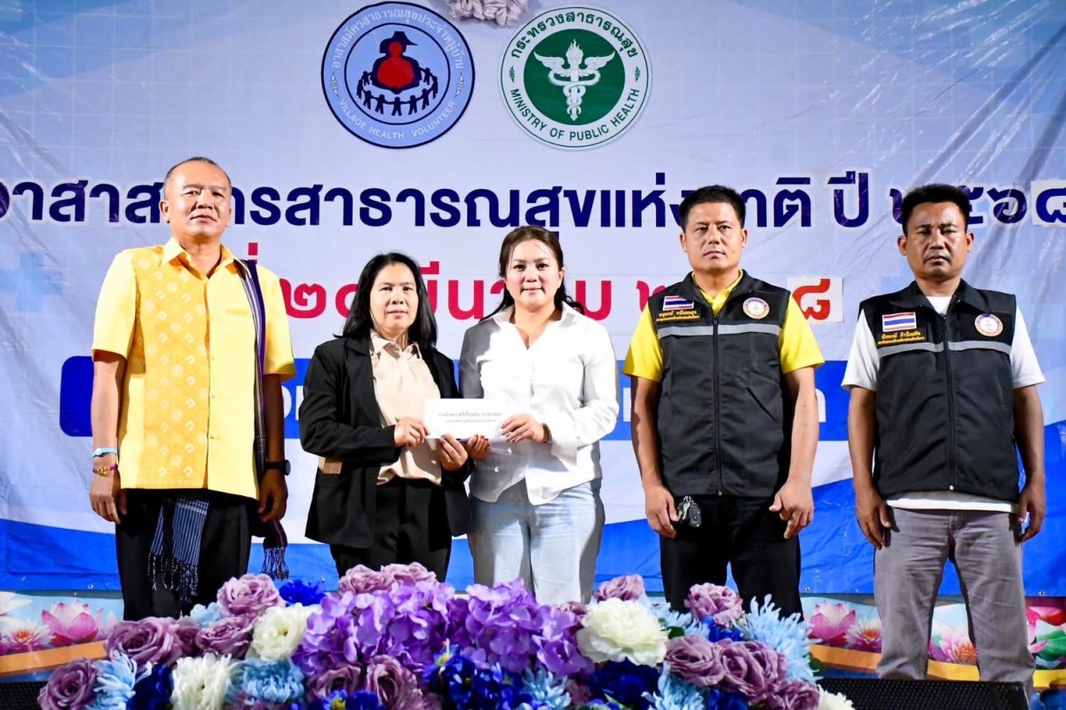 นายก อบจ.ตาก ร่วมเป็นเกียรติ ในงานวัน อสม.แห่งชาติ ปี 2568 (อำเภอท่าสองยาง)