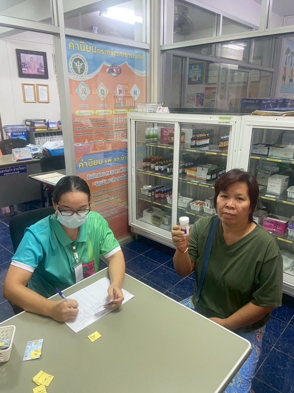 26 มี.ค.68 รพ.สต.บ้านสันป่าไร่ รณรงค์ตรวจคัดกรองมะเร็งปากมดลูก สตรีกลุ่มเป้าหมาย อายุ 30 - 60 ปี หมู่ที่ 5 ต.พระธาตุ ด้วยวิธี HPV DNA TEST (ตรวจโดยเจ้าหน้าที่)จำนวน 39 ราย และ วิธี HPV self sampling (ตรวจด้วยตนเอง)จำนวน 5 ราย รวม 44 ราย