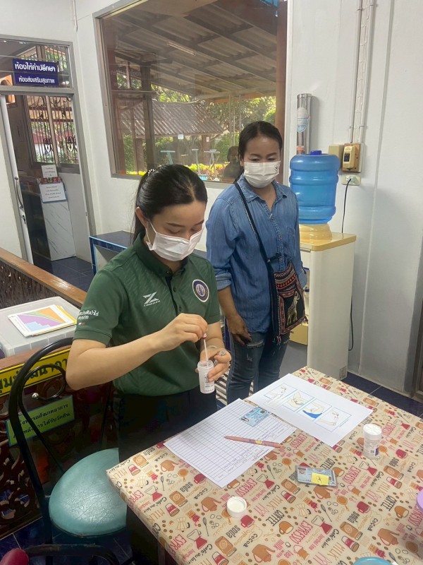 26 มี.ค.68 รพ.สต.บ้านสันป่าไร่ รณรงค์ตรวจคัดกรองมะเร็งปากมดลูก สตรีกลุ่มเป้าหมาย อายุ 30 - 60 ปี หมู่ที่ 5 ต.พระธาตุ ด้วยวิธี HPV DNA TEST (ตรวจโดยเจ้าหน้าที่)จำนวน 39 ราย และ วิธี HPV self sampling (ตรวจด้วยตนเอง)จำนวน 5 ราย รวม 44 ราย