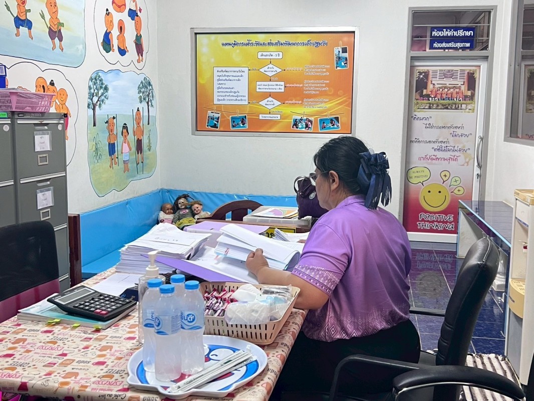 1 เม.ย.68 รพ.สต.บ้านสันป่าไร่ รับการตรวจสอบ ติดตาม งานการเงินและคลังยา จาก กองคลัง อบจ.ตาก