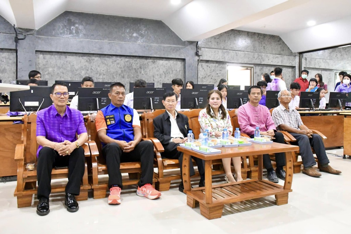 “นายก อบจ.ตาก“ เป็นประธานเปิดศูนย์ ICT พัฒนาทักษะและการเรียนรู้เทคโนโลยีสารสนเทศ โรงเรียนบ้านตากประชาวิทยาคาร