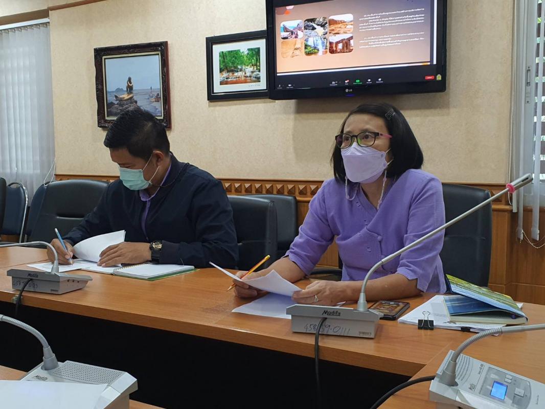 การประชุมรับฟังความคิดเห็นเกี่ยวกับ (ร่าง) นโยบายทิศทาง 20 ปี และแผนปฏิบัติการด้านอุทยานธรณีและมรดกธรณีเชิงบูรณาการ ระยะที่ 1 (พ.ศ. 2565 – 2570) ครั้งที่ 3 