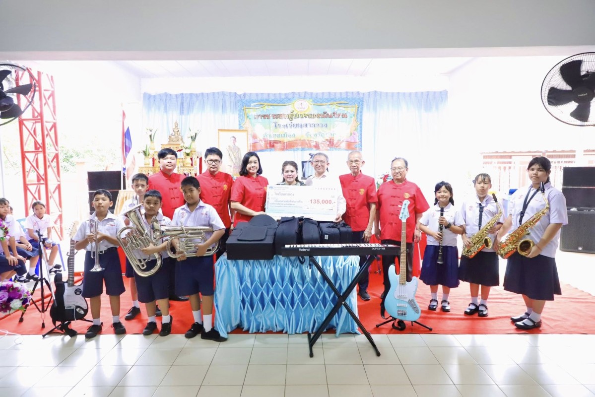 นายก.จอย นายก อบจ.ตาก พบปะผู้ปกครอง โรงเรียนตากกวง พร้อมมอบงบประมาณสนับสนุน