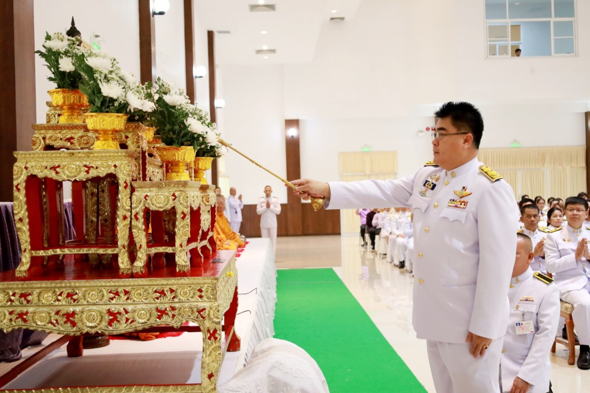 อบจ.ตาก เข้าร่วมกิจกรรมทำบุญตักบาตรถวายพระราชกุศล เฉลิมพระเกียรติสมเด็จพระนางเจ้าสุทิดา พัชรสุราพิมลลักษณ พระบรมราชินี