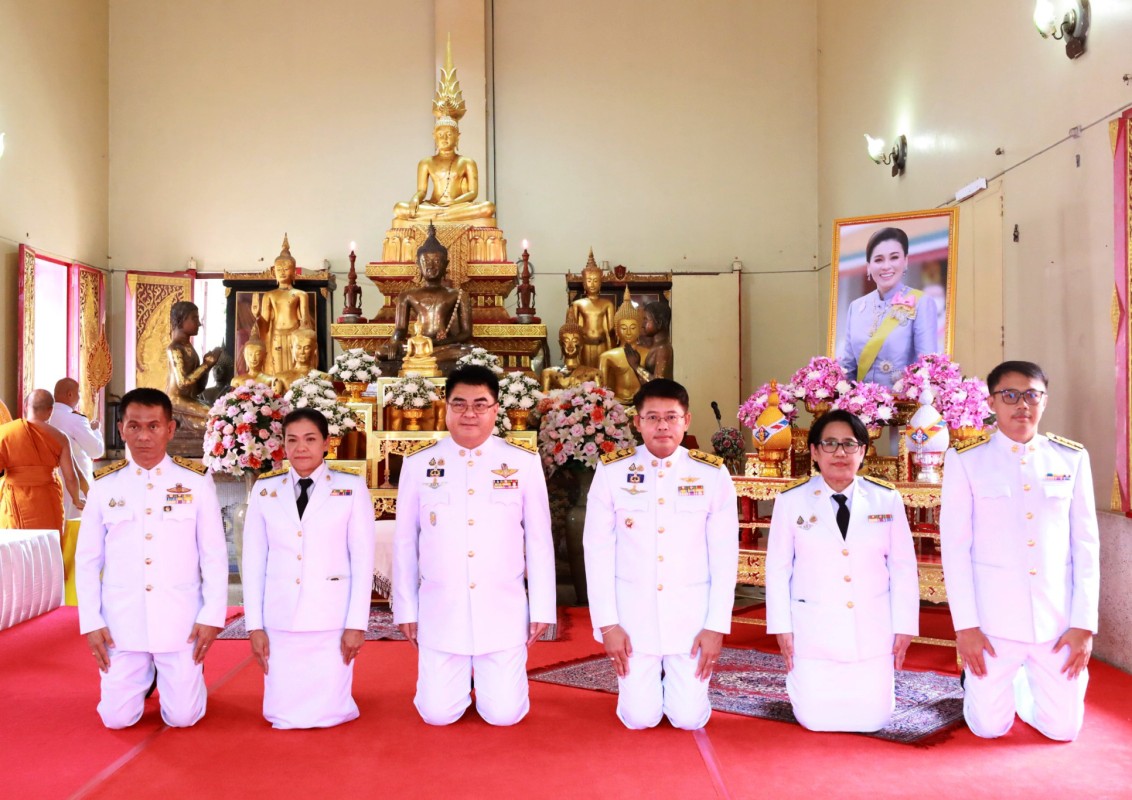  อบจ.ตาก เข้าร่วมพิธีจริญพระพุธมนต์สมโภชพระพุทธรูปสำคัญประจำจังหวัดตากพิธีถวายเครื่องราชสักการะและวางพานพุ่ม และพิธีจุดเทียนถวายพระพรชัยมงคล