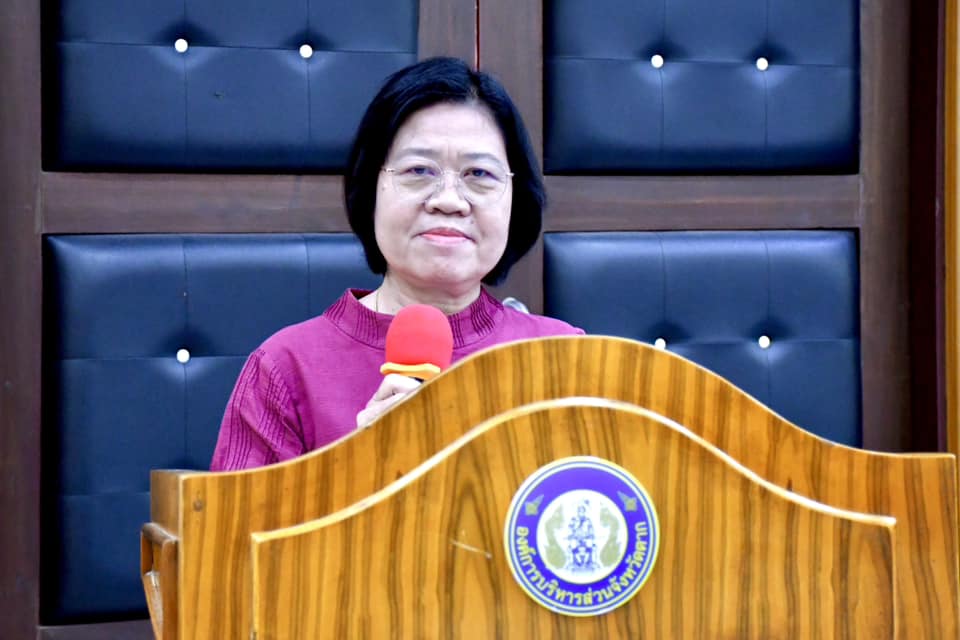 นายกอบจ.ตาก (นายกจอย) เป็นประธานเปิดโครงการส่งเสริมและยกระดับมาตรฐานการท่องเที่ยวและบริการแบบยั่งยืนประจำปีงบประมาณ พ.ศ. 2568