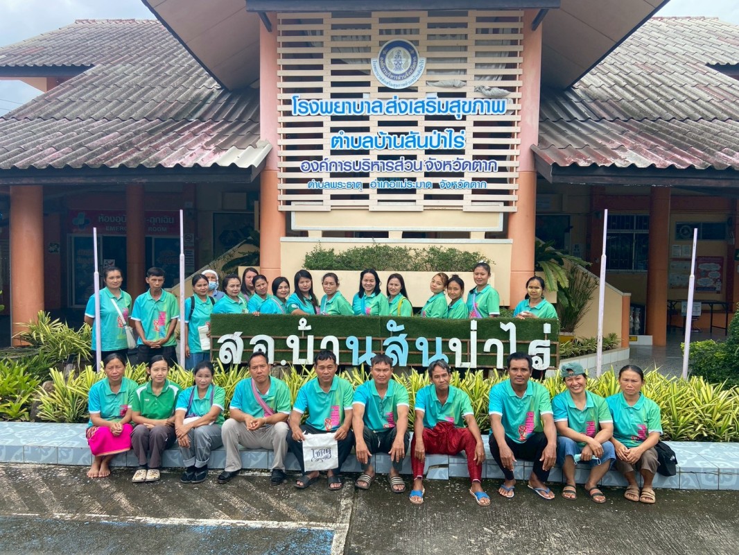 29 มิถุนายน 2568 นายอดิศร เทียนพานิช ผอ.รพ.สต.บ้านสันป่าไร่ นางเสาร์แก้ว อ่วมพิทยา เจ้าพนักงานสาธารณสุข ร่วมกับ อสม.นักวิทยาศาสตร์การแพทย์ชุมชนและอสม.หมู่ที่ 3 บ้านป่าไร่เหนือ ตรวจสารปนเปื้อนในอาหารและสารโพลาร์ในน้ำมันทอดซ้ำ จำนวน 9 ร้าน ผล