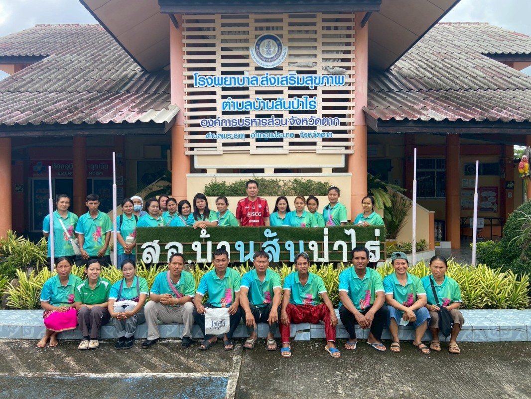 29 มิถุนายน 2568 นายอดิศร เทียนพานิช ผอ.รพ.สต.บ้านสันป่าไร่ นางเสาร์แก้ว อ่วมพิทยา เจ้าพนักงานสาธารณสุข ร่วมกับ อสม.นักวิทยาศาสตร์การแพทย์ชุมชนและอสม.หมู่ที่ 3 บ้านป่าไร่เหนือ ตรวจสารปนเปื้อนในอาหารและสารโพลาร์ในน้ำมันทอดซ้ำ จำนวน 9 ร้าน ผล