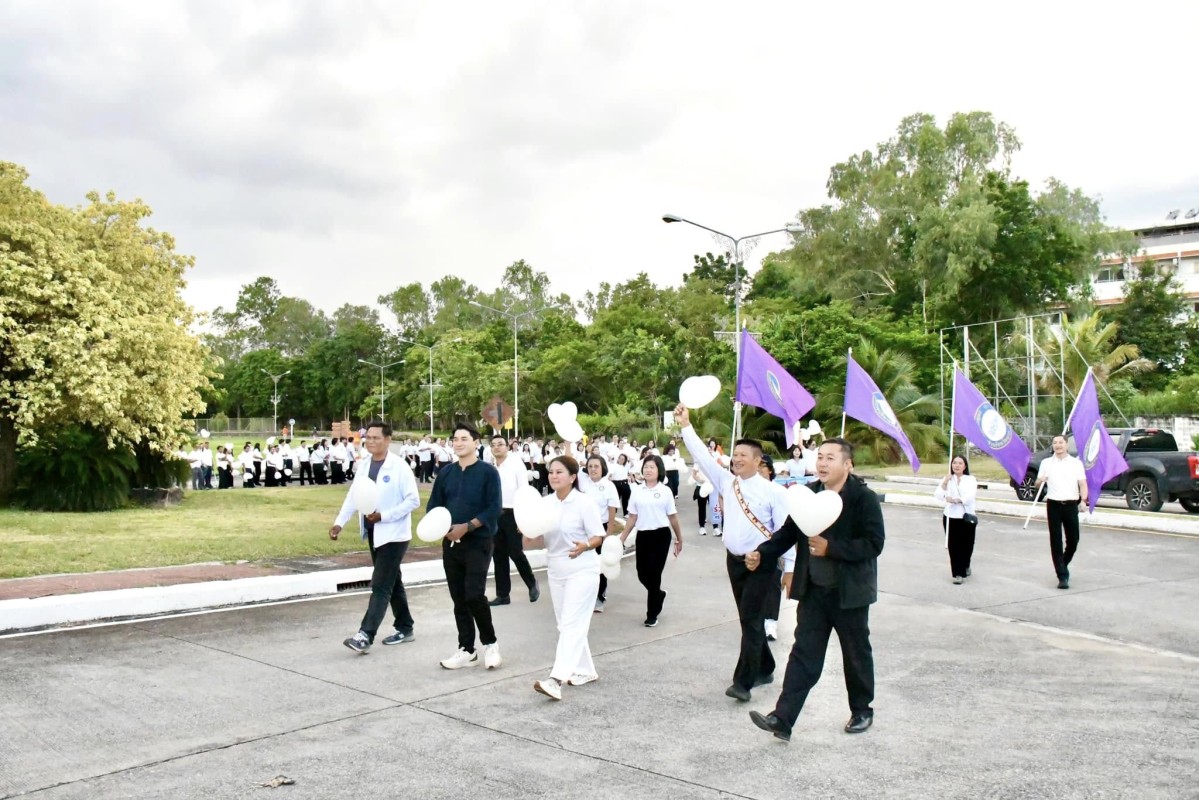 อบจ.ตาก จัดกิจกรรม “วันต่อต้านยาเสพติด” บุคลากรร่วมปฏิญาณตน อบจ. ตากพร้อมใจห่างไกลยาเสพติด