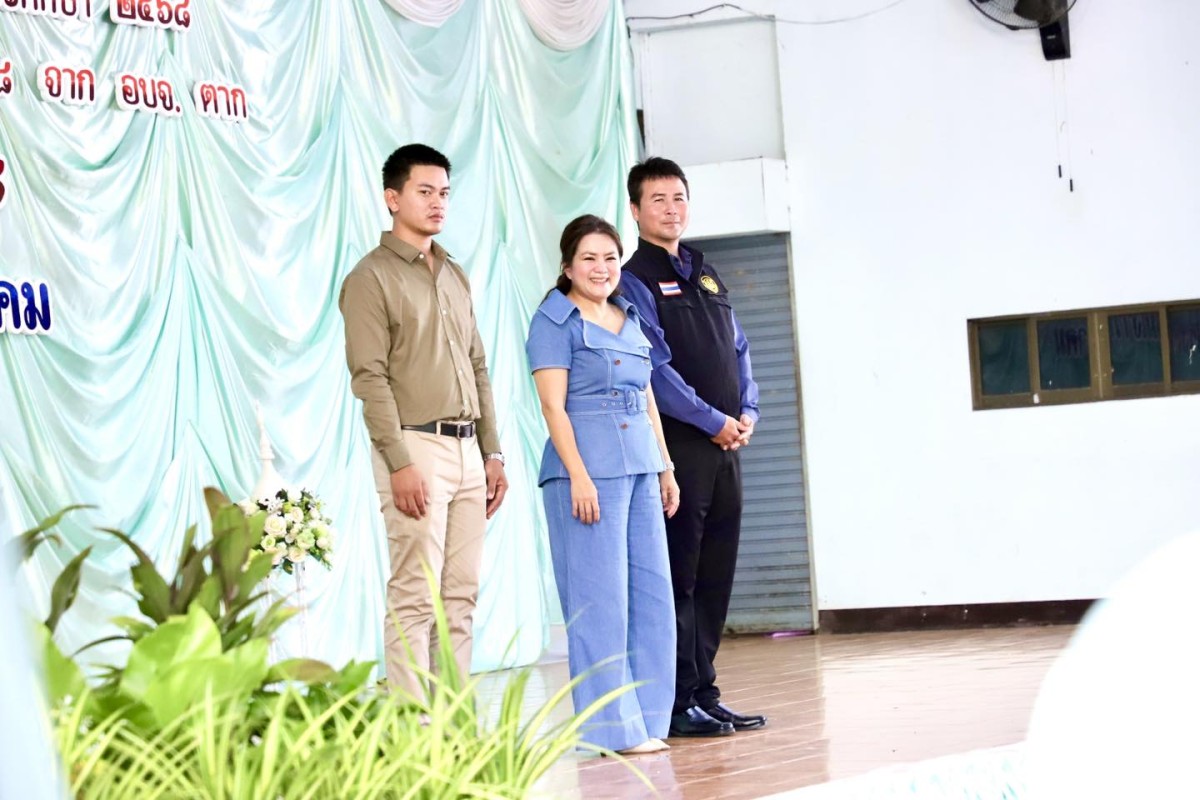 นายก อบจ.ตาก (นายกจอย) ร่วมการประชุมผู้ปกครองโรงเรียนสามเงาวิทยาคม พร้อมมอบงบประมาณสนับสนุนการจัดซื้อครุภัณฑ์ จำนวน 432,000 บาท 