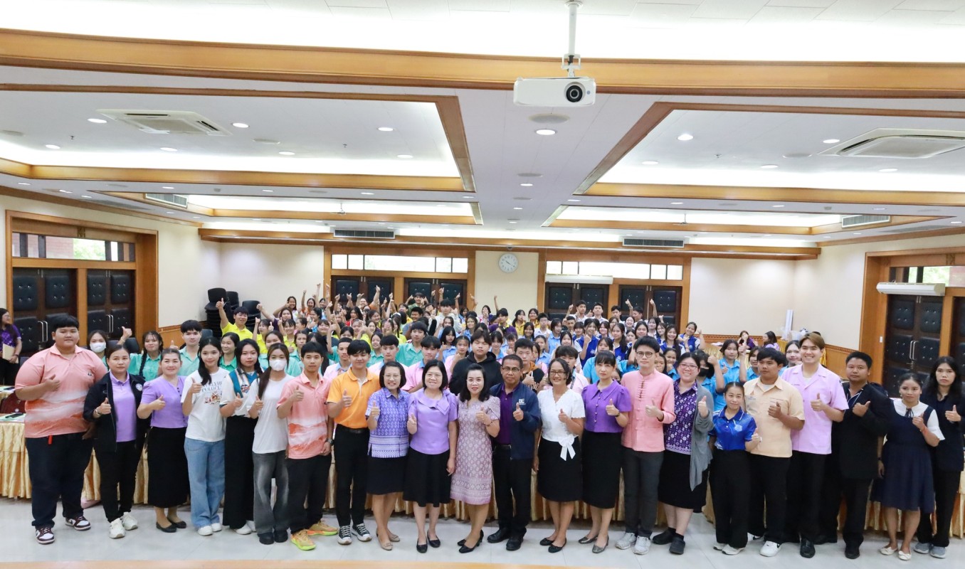 นายกจอย นายก อบจ.ตาก มอบหมายให้ รองปลัดฯ เป็นประธานเปิดโครงการขับเคลื่อนเสริมสร้างเครือข่ายเด็กและเยาวชน