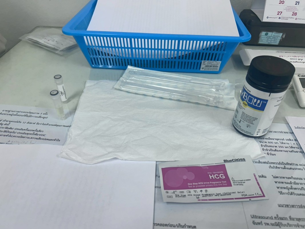 9 ก.ค.68 ช่วงบ่าย รพ.สต.บ้านสันป่าไร่ ทดสอบความชำนาญทางห้องปฏิบัติการหน่วยบริการปฐมภูมิ รอบที่ 2/2568 ด้วยวัตถุชุดทดสอบจากศูนย์วิทยาศาสตร์การแพทย์ที่ 2 พิษณุโลก