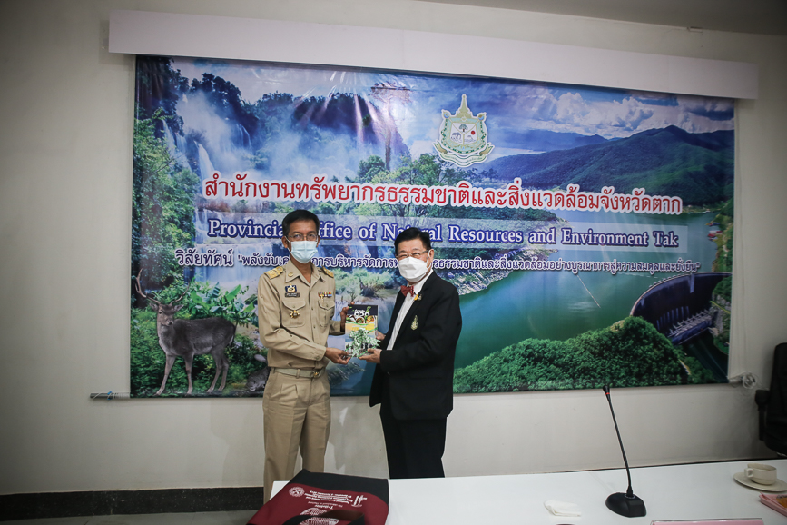 นายก อบจ.ตาก ในฐานะผู้อำนวยการอุทยานธรณีไม้กลายเป็นหินจังหวัดตาก เข้าร่วมการประชุมปรึกษาหารือการพัฒนาและขับเคลื่อนอุทยานธรณีไม้กลายเป็นหินตาก