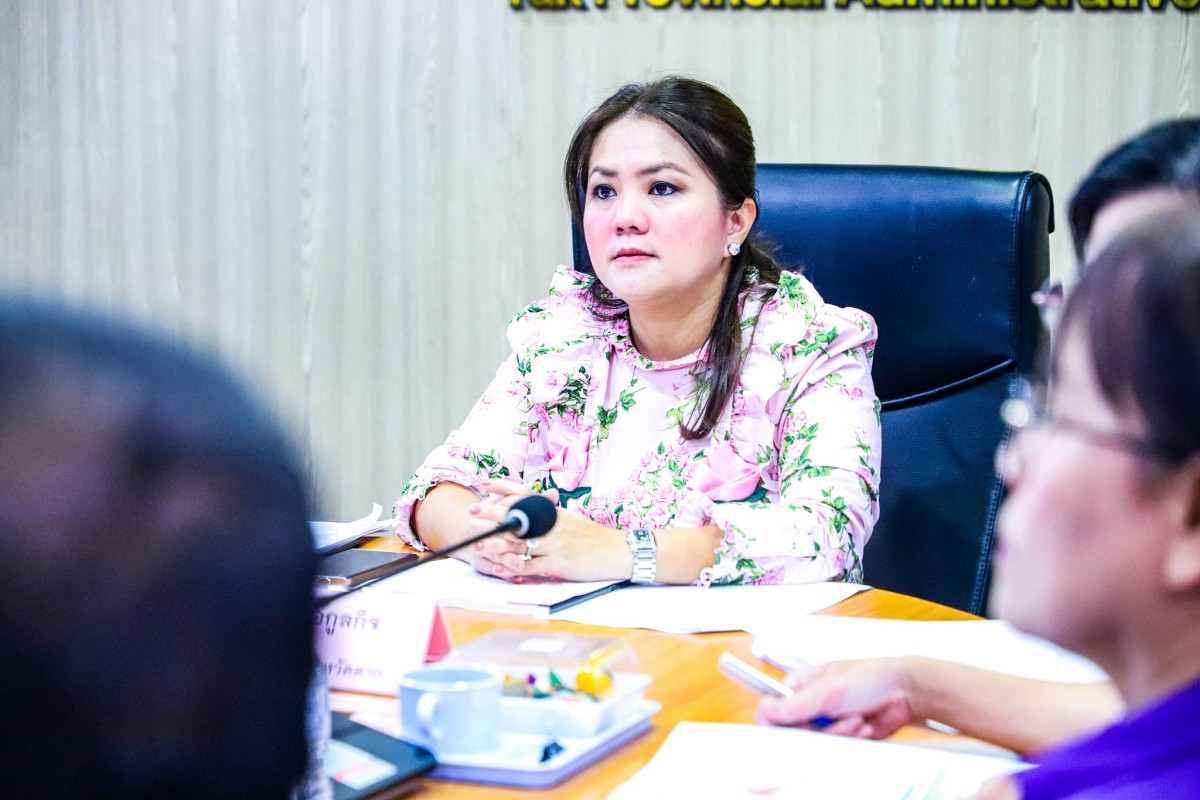 นายกจอย นายก อบจ.ตาก เข้าร่วมการประชุมชี้แจงงบประมาณรายจ่ายประจำปีงบประมาณ พ.ศ.2569 ขั้นกรรมาธิการ
