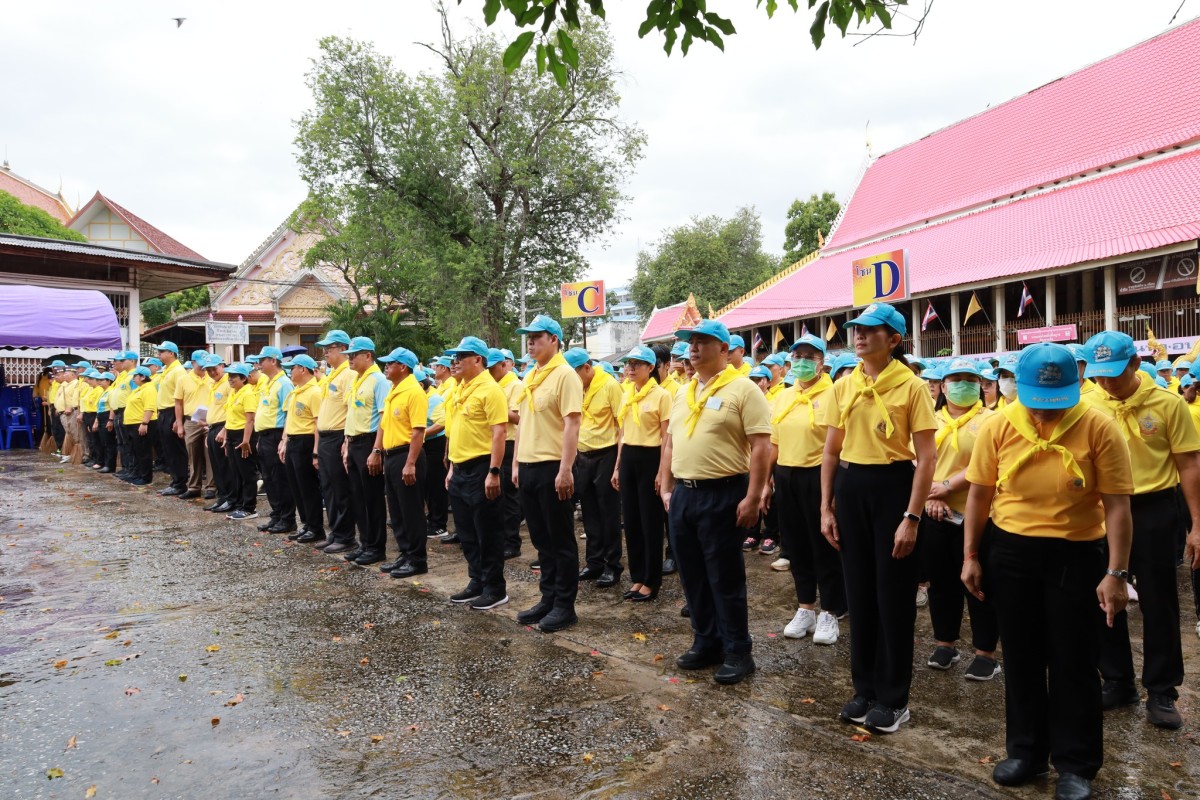 อบจ.ตาก เข้าร่วมกิจกรรมจิตอาสาบําเพ็ญสาธารณประโยชน์  เนื่องในโอกาสวันเฉลิมพระชนมพรรษา ๒๘ กรกฎาคม ๒๕๖๘ และพิธีเจริญพระพุทธมนต์เฉลิมพระเกียรติถวายพระพรชัยมงคลแด่ พระบาทสมเด็จพระเจ้าอยู่หัวและพระบรมวงศานุวงศ์