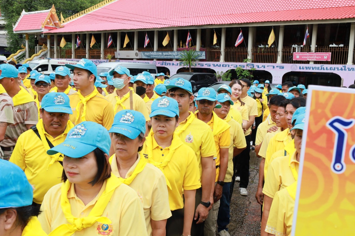 อบจ.ตาก เข้าร่วมกิจกรรมจิตอาสาบําเพ็ญสาธารณประโยชน์  เนื่องในโอกาสวันเฉลิมพระชนมพรรษา ๒๘ กรกฎาคม ๒๕๖๘ และพิธีเจริญพระพุทธมนต์เฉลิมพระเกียรติถวายพระพรชัยมงคลแด่ พระบาทสมเด็จพระเจ้าอยู่หัวและพระบรมวงศานุวงศ์