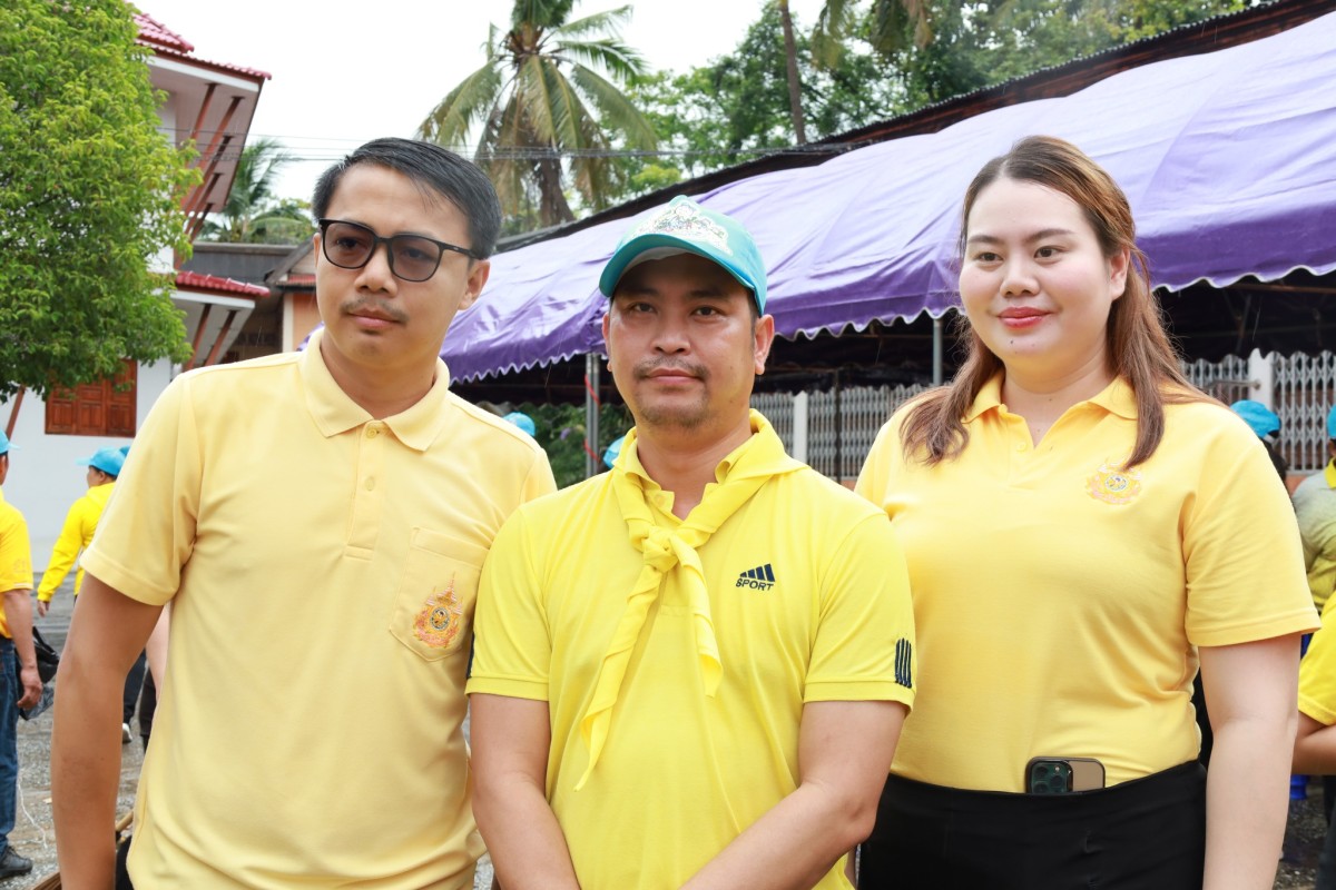 อบจ.ตาก เข้าร่วมกิจกรรมจิตอาสาบําเพ็ญสาธารณประโยชน์  เนื่องในโอกาสวันเฉลิมพระชนมพรรษา ๒๘ กรกฎาคม ๒๕๖๘ และพิธีเจริญพระพุทธมนต์เฉลิมพระเกียรติถวายพระพรชัยมงคลแด่ พระบาทสมเด็จพระเจ้าอยู่หัวและพระบรมวงศานุวงศ์