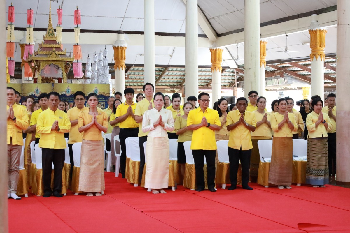 อบจ.ตาก เข้าร่วมกิจกรรมจิตอาสาบําเพ็ญสาธารณประโยชน์  เนื่องในโอกาสวันเฉลิมพระชนมพรรษา ๒๘ กรกฎาคม ๒๕๖๘ และพิธีเจริญพระพุทธมนต์เฉลิมพระเกียรติถวายพระพรชัยมงคลแด่ พระบาทสมเด็จพระเจ้าอยู่หัวและพระบรมวงศานุวงศ์