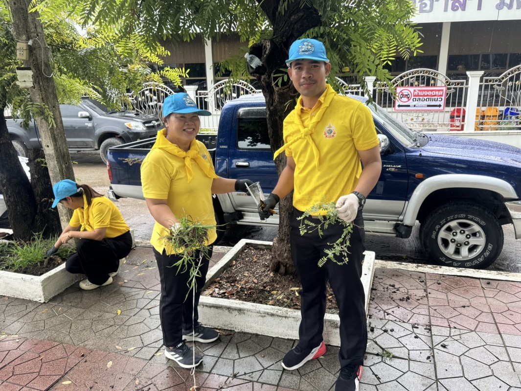 อบจ.ตาก เข้าร่วมกิจกรรมจิตอาสาบําเพ็ญสาธารณประโยชน์  เนื่องในโอกาสวันเฉลิมพระชนมพรรษา ๒๘ กรกฎาคม ๒๕๖๘ และพิธีเจริญพระพุทธมนต์เฉลิมพระเกียรติถวายพระพรชัยมงคลแด่ พระบาทสมเด็จพระเจ้าอยู่หัวและพระบรมวงศานุวงศ์