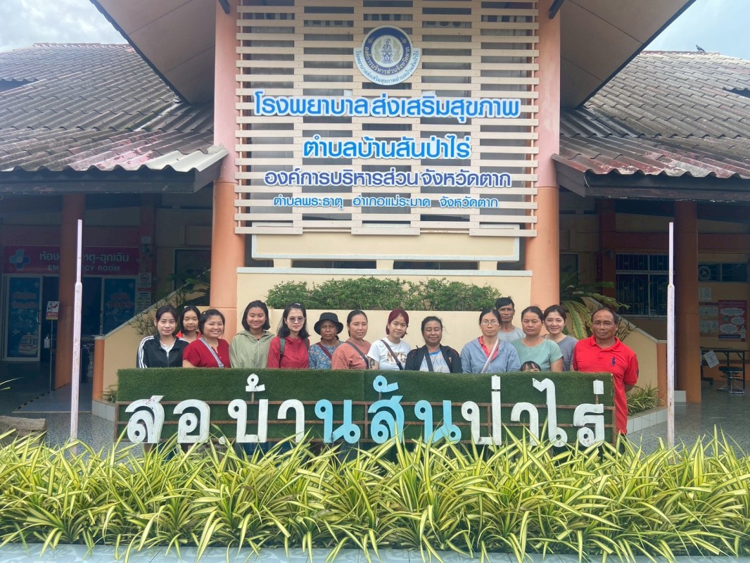 3 สิงหาคม 2568 นายอดิศร เทียนพานิช ผอ.รพ.บ้านสันป่าไร่ ร่วมกับ อสม.นักวิทยาศาสตร์การแพทย์ชุมชนและ อสม. หมู่ที่2 บ้านตีนธาตุ ตรวจสารปนเปื้อนในอาหารสด จำนวน 5 ร้าน 