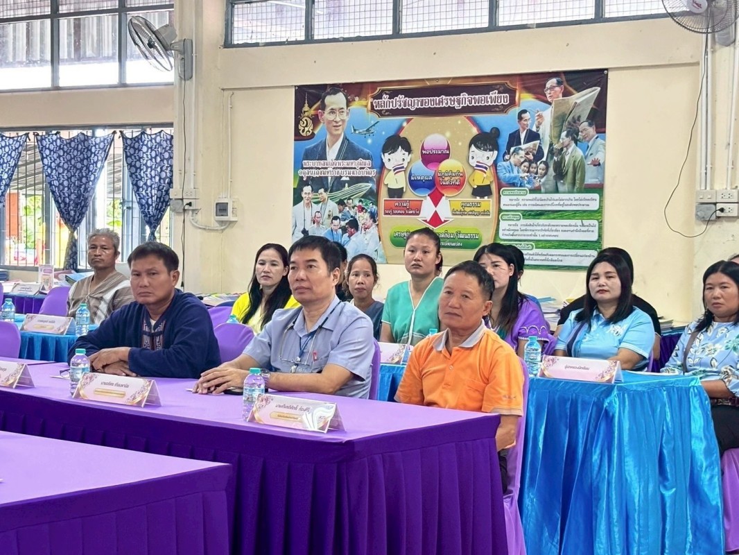 4 สิงหาคม 2568 นายอดิศร เทียนพานิช ผอ.รพ.สต.บ้านสันป่าไร่ ร่วมต้อนรับและให้ข้อมูลกับคณะกรรมการประเมินคุณภาพภายนอกจากสำนักงานรับรองมาตรฐานและประเมินคุณภาพการศึกษา(องค์กรมหาชน) สมศ. รอบที่ 5 ประจำปีงบประมาณ 2568 ณ ห้องประชุมโรงเรียนบ้านป่าไร่เหนือ