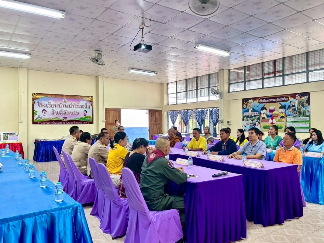 4 สิงหาคม 2568 นายอดิศร เทียนพานิช ผอ.รพ.สต.บ้านสันป่าไร่ ร่วมต้อนรับและให้ข้อมูลกับคณะกรรมการประเมินคุณภาพภายนอกจากสำนักงานรับรองมาตรฐานและประเมินคุณภาพการศึกษา(องค์กรมหาชน) สมศ. รอบที่ 5 ประจำปีงบประมาณ 2568 ณ ห้องประชุมโรงเรียนบ้านป่าไร่เหนือ